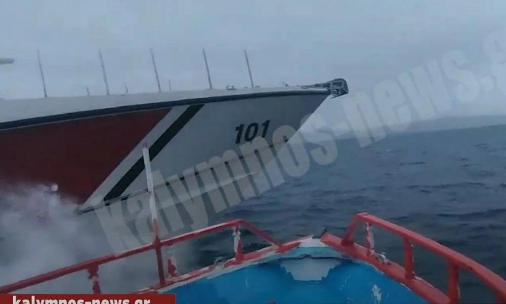 Νέα ''ναυμαχία'' στα Ίμια - Τουρκική ακταιωρός πλησιάζει αλιευτικό